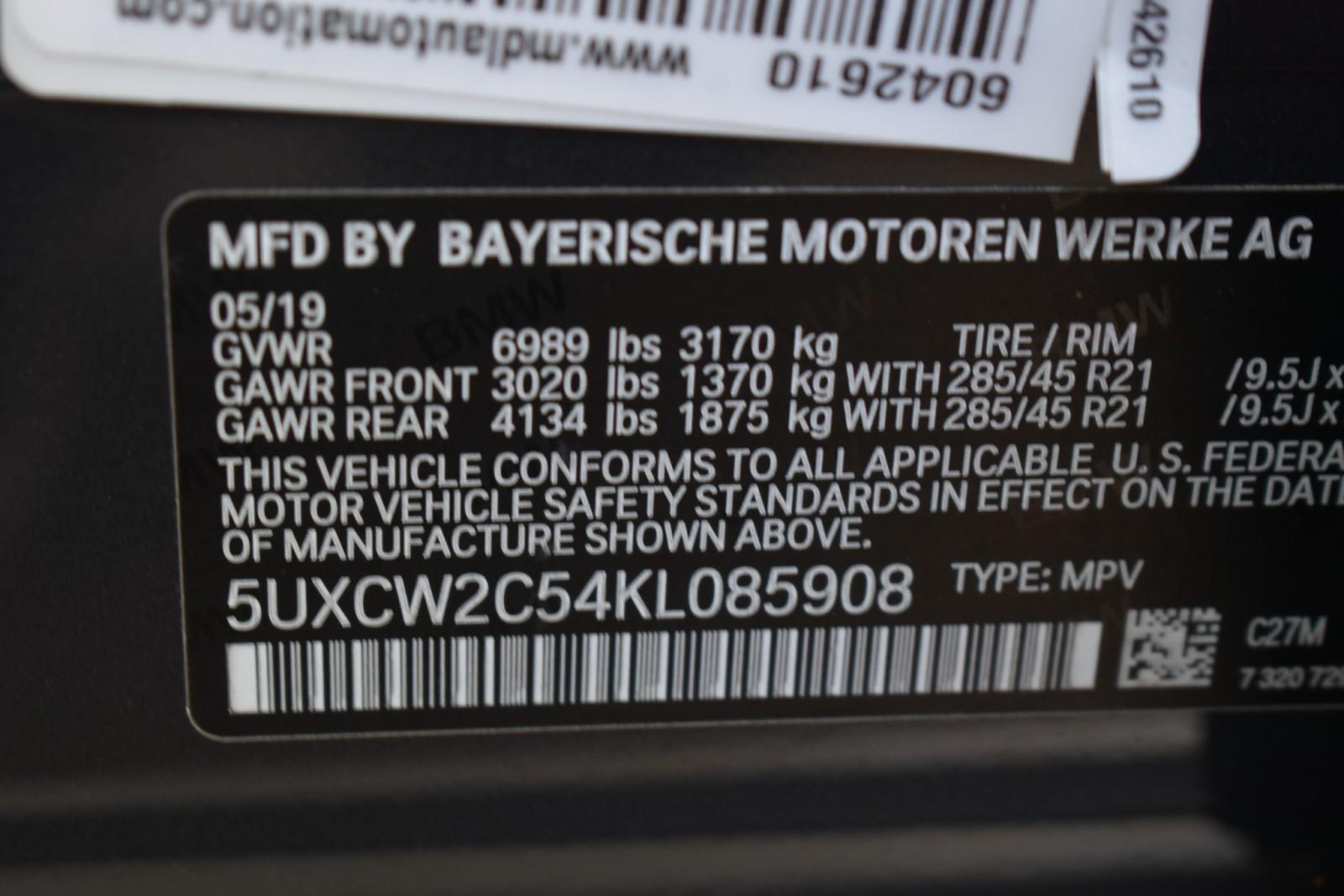 2019 BMW X7 40i - Photo 59