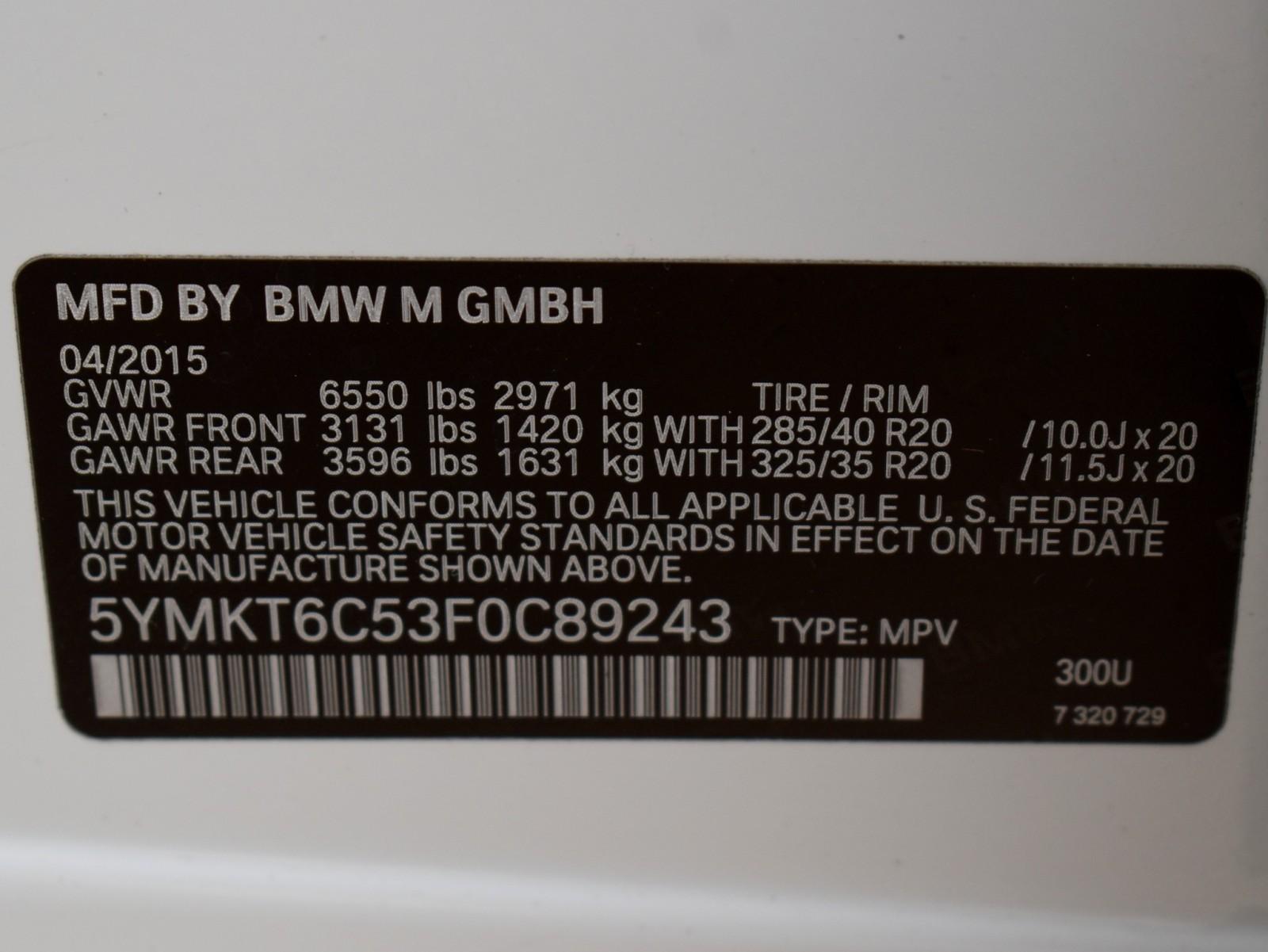Used 2015 BMW X5 M AWD For Sale (Sold) | Lux Cars Chicago Stock #A003