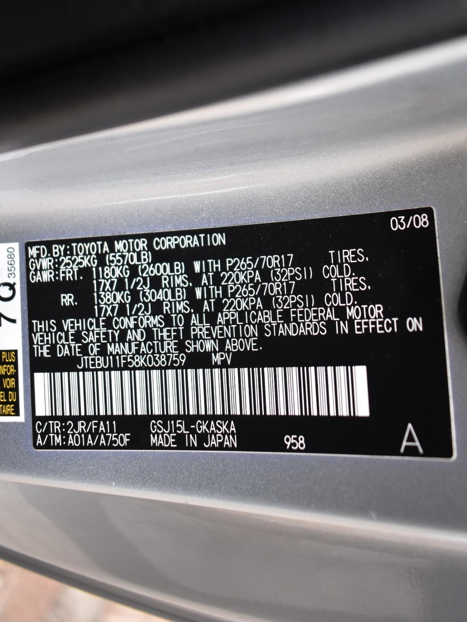 Used 2008 Toyota FJ Cruiser Upgrade & Convenience PKG 4WD Keyless